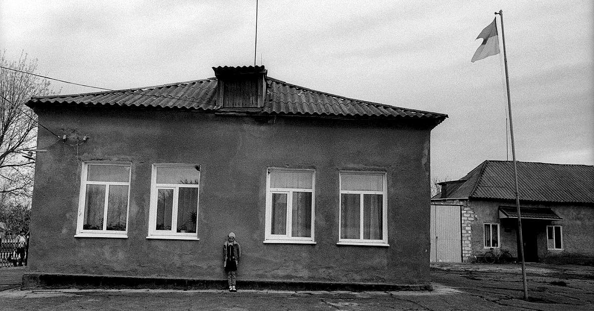 An orphanage in Ukraine